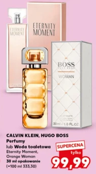 Туалетна вода Hugo Boss