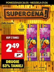 Super Cena! Nie przegap promocji! - Delikatesy Centrum