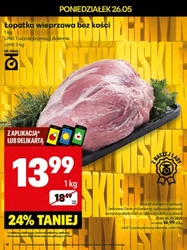 Super Cena! Nie przegap promocji! - Delikatesy Centrum