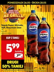 Super Cena! Nie przegap promocji! - Delikatesy Centrum