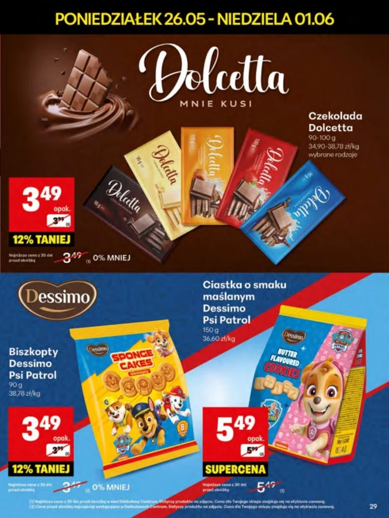 leaflet page preview image