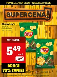 Super Cena! Nie przegap promocji! - Delikatesy Centrum