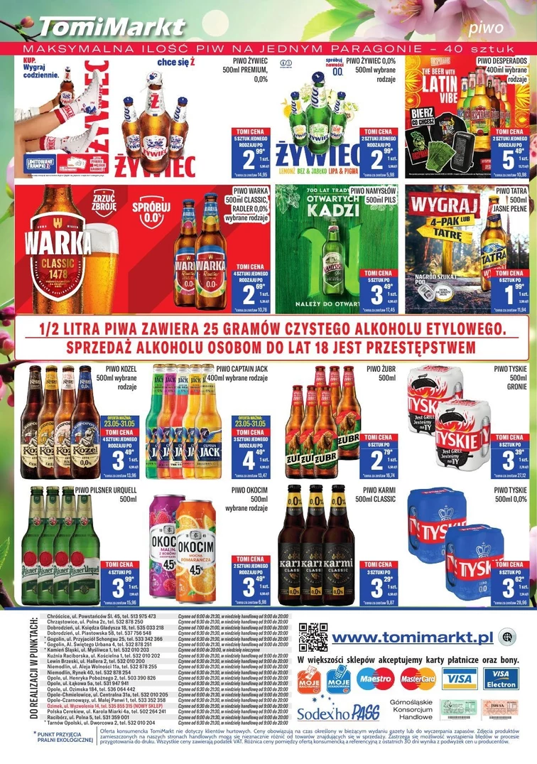 leaflet page preview image