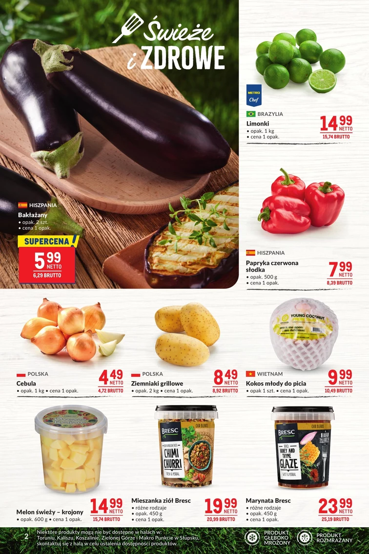 leaflet page preview image