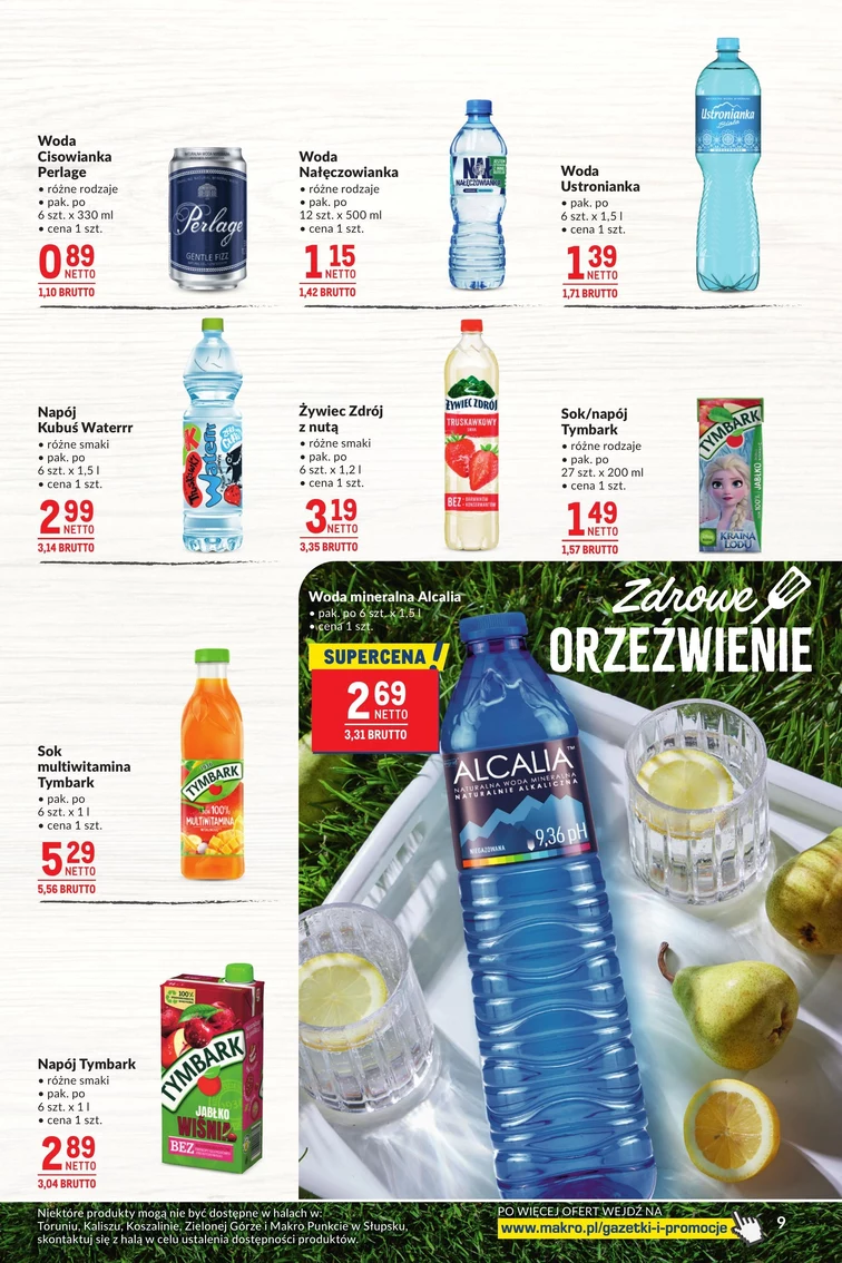 leaflet page preview image