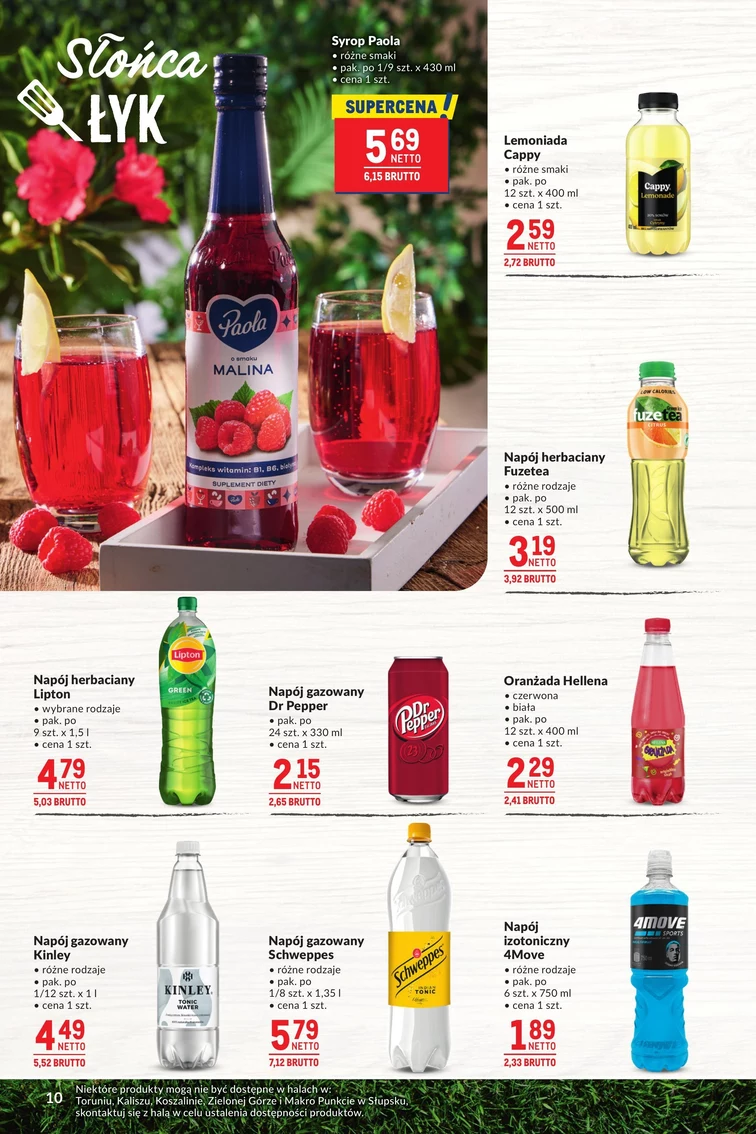 leaflet page preview image