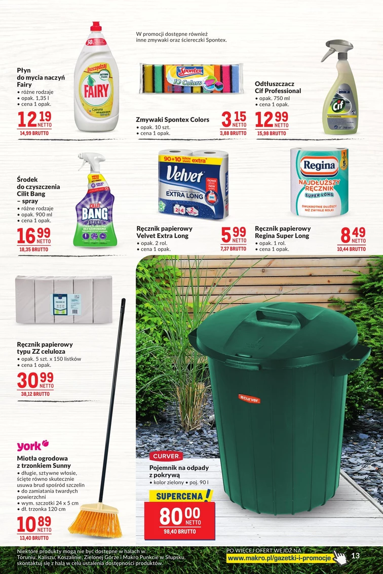 leaflet page preview image