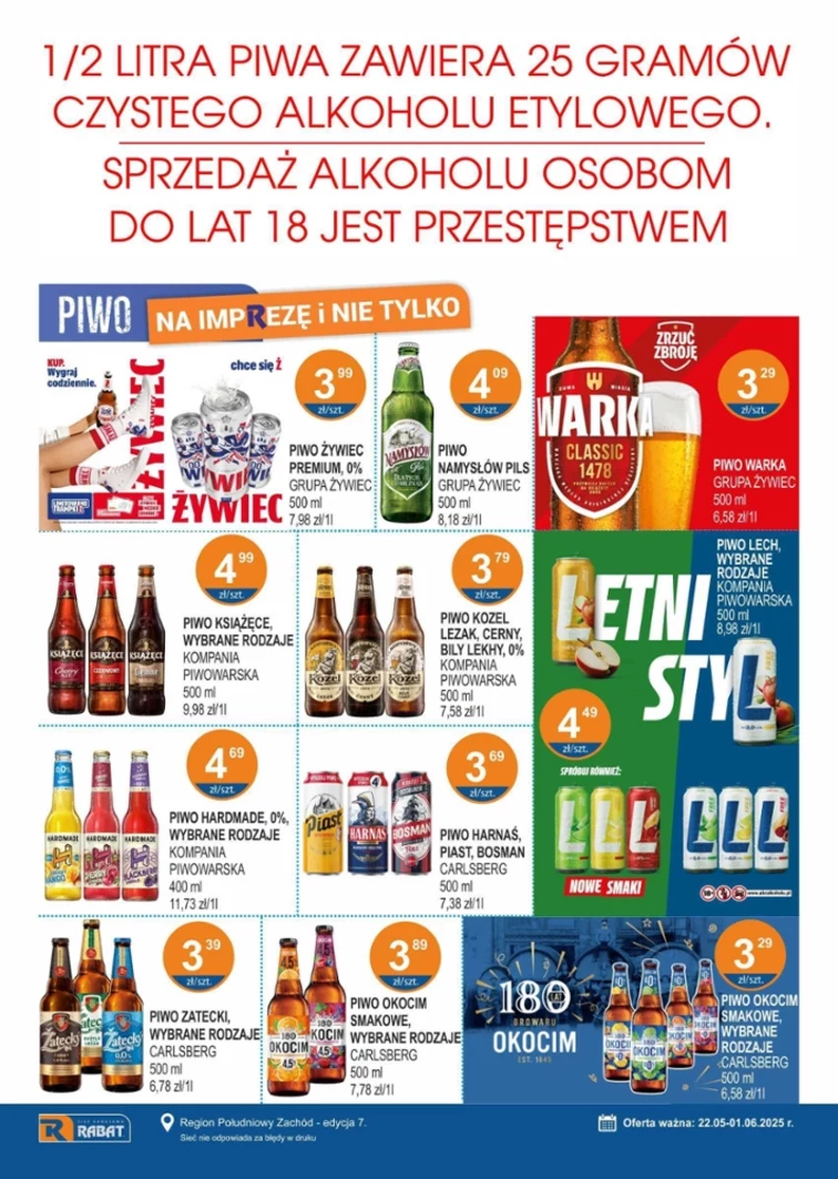 leaflet page preview image