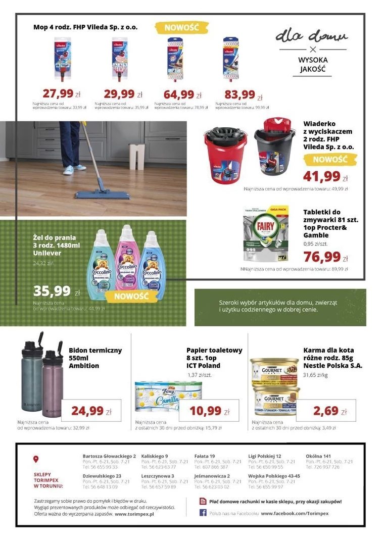 leaflet page preview image