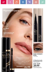 Przyćmij słońce swoim blaskiem! - Oriflame