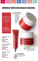 Przyćmij słońce swoim blaskiem! - Oriflame