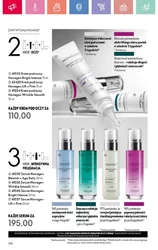 Przyćmij słońce swoim blaskiem! - Oriflame