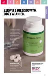 Przyćmij słońce swoim blaskiem! - Oriflame