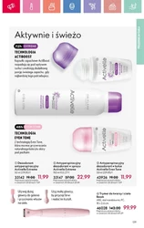 Przyćmij słońce swoim blaskiem! - Oriflame