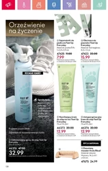 Przyćmij słońce swoim blaskiem! - Oriflame