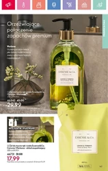 Przyćmij słońce swoim blaskiem! - Oriflame
