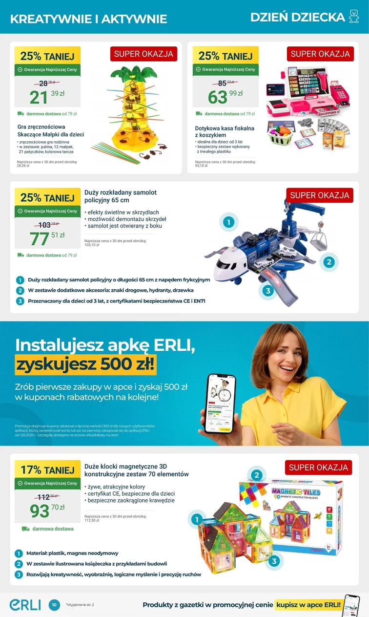 leaflet page preview image