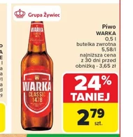 Пиво Warka