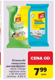 Серветки Jan Niezbędny
