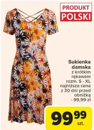 Жіноча сукня Polski