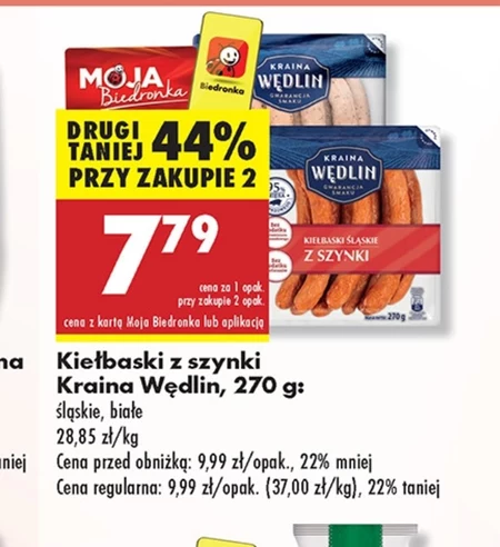 Kiełbaski Kraina Wędlin