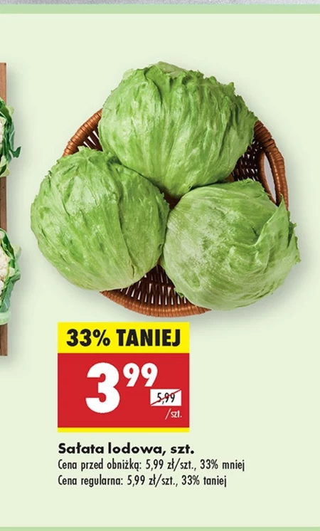 Салат Айсберг