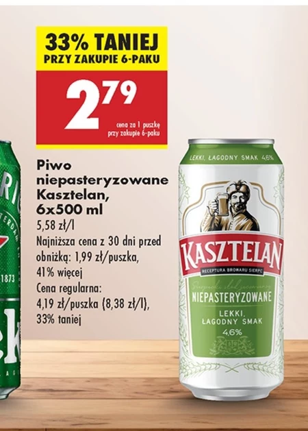 Пиво Kasztelan