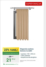 Завіса