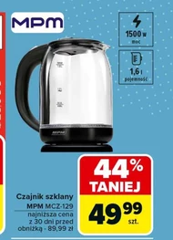 Електричний чайник MPM