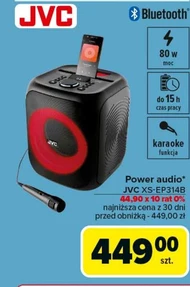 Power audio