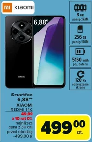Смартфон Xiaomi