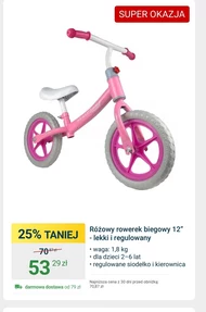 Велосипед для пересування по пересіченій місцевості