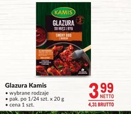 Глазур Kamis