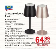 Lampa Aro