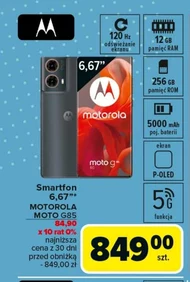 Смартфон Motorola