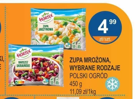 Заморожений суп Hortex