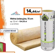 Ізоляційна вата Saint-Gobain