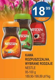 Розчинна кава Nescafe