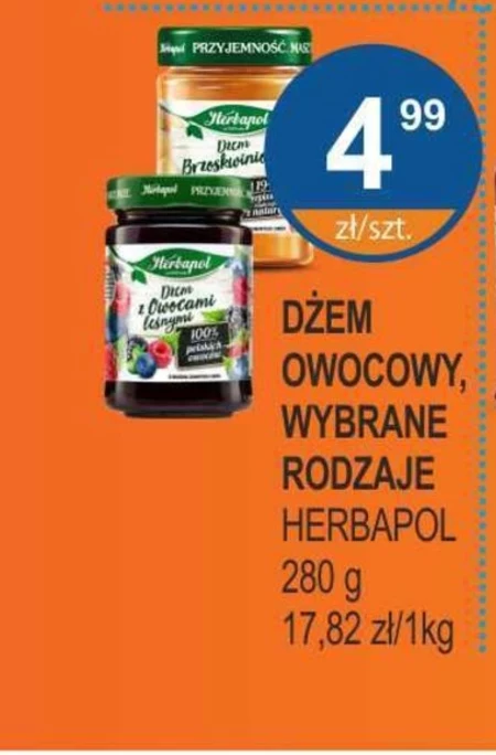 Джем Herbapol