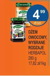 Джем Herbapol