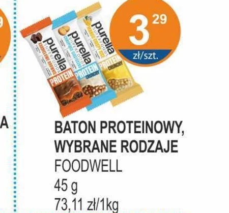 Бар Foodwell