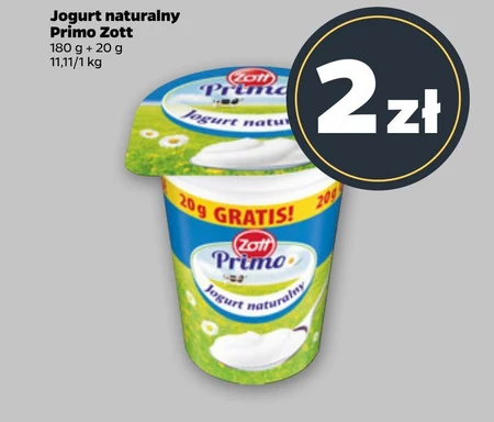 Натуральний йогурт Primo