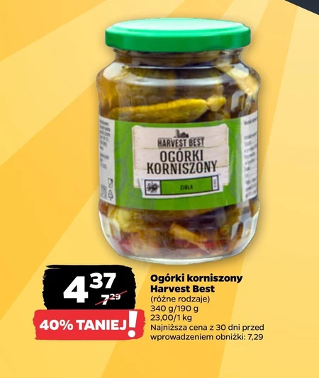 Огірки Harvest Best