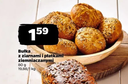 Булка