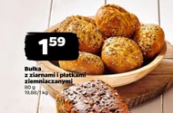 Булка