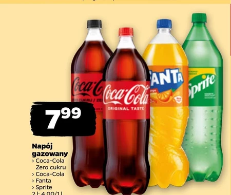 Газований напій Coca-Cola