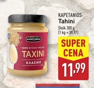 Тахіні Kapetanios