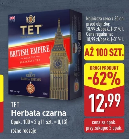 Чай Tet