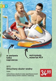 Водний скутер Intex