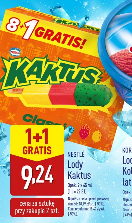 Морозиво Kaktus
